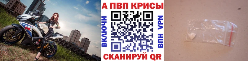 Сколько стоит Онега АМФЕТАМИН  Псилоцибиновые грибы  МЕФ  Канабис  Codein  COCAIN  ГАШИШ 