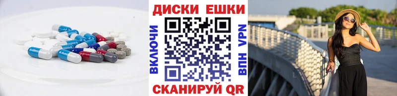 blacksprut ТОР  сколько стоит  Онега  ЭКСТАЗИ таблы 