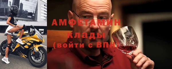 скорость Волоколамск