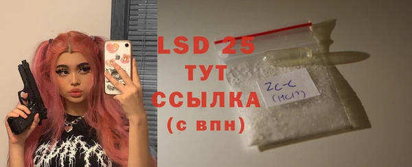 скорость Волоколамск