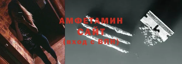 скорость Волоколамск