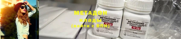 скорость Волоколамск