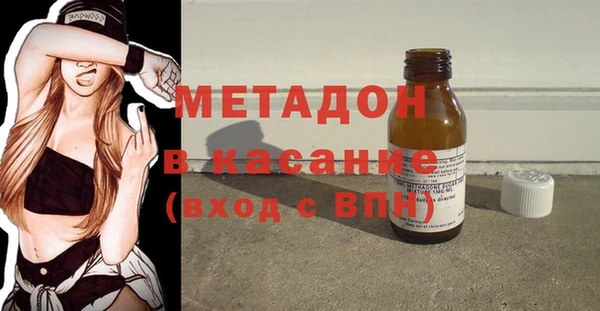 прущий лед Волосово