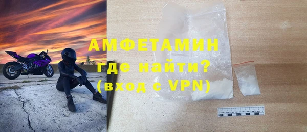 скорость Волоколамск