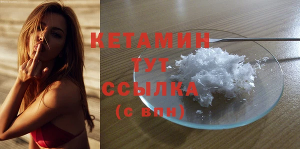 скорость Волоколамск