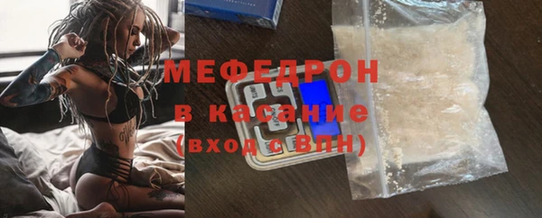 скорость Волоколамск