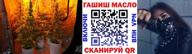 Дистиллят ТГК жижа  Онега 